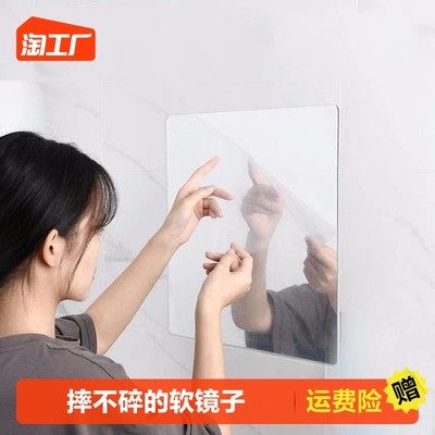 镜中奇缘 网购穿衣镜，点亮你的时尚生活
